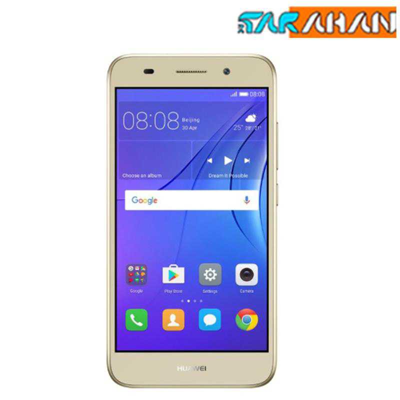 Huawei y3 2017 4g outlet